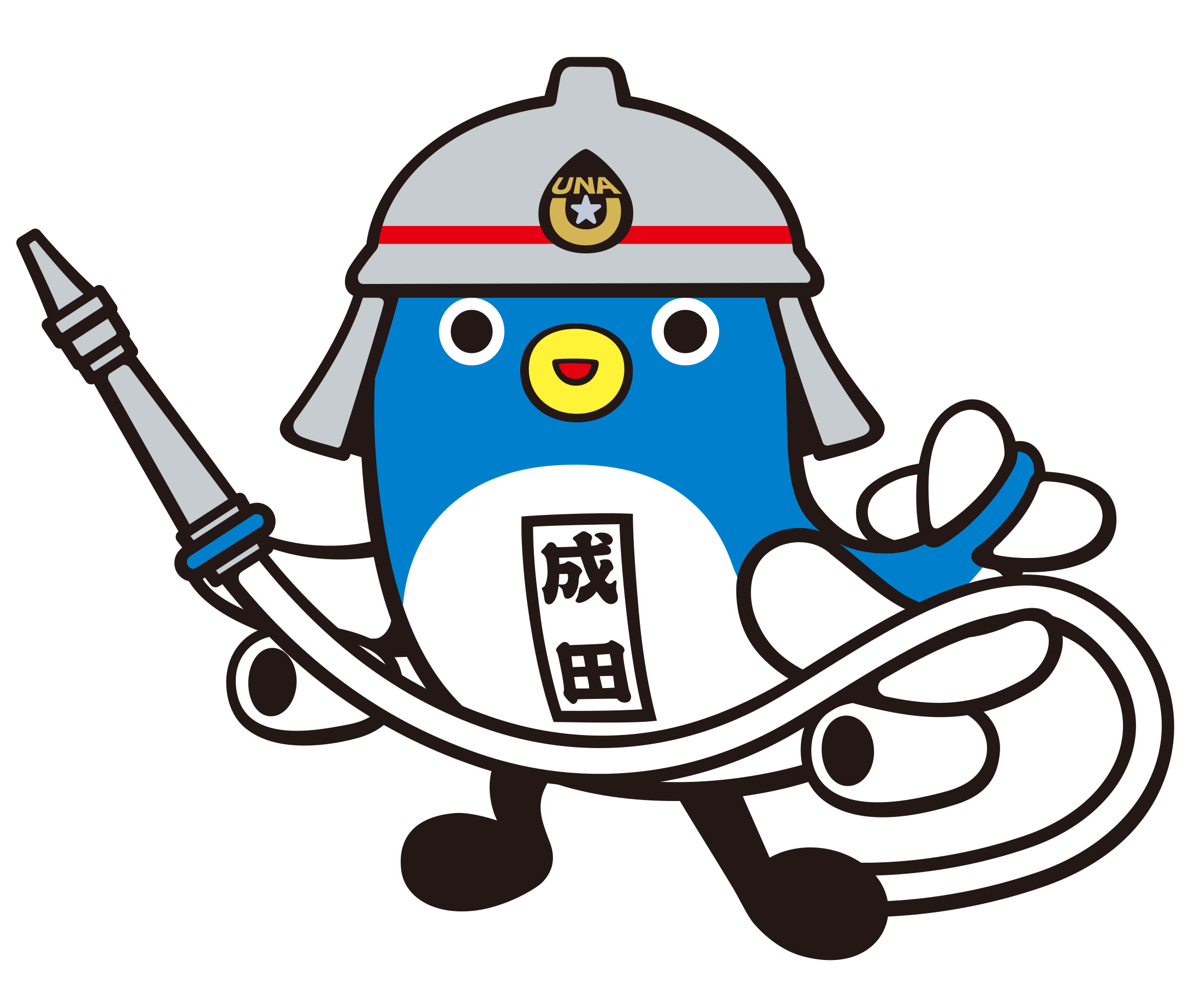 U-45